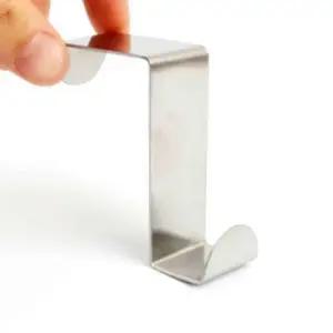 걸이형행거 다용도 주방행거 서랍거치대 방문옷걸이