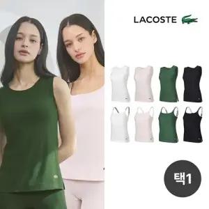 [런닝형/끈형 택1][라코스테] 26SS 매장동일 울트라드라이 기능성 브라탑 1종