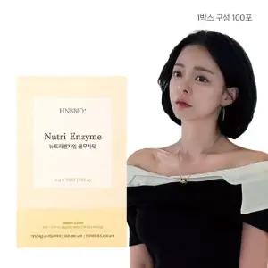 [효소 대용량 단품] 율무차 100포 1박스