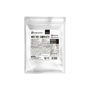 베지가든 국물맛내기 1kg 사골풍분말 (식물성) 1개