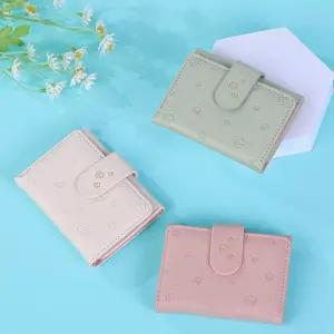 귀여운 발바닥 무늬 심플 스냅 단추 여성 아동 반지갑