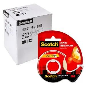 3M 스카치 테이프 디스펜서 522 (12mm x 20m) (12개입) 1박스사무용커터 포장기 테잎 절단 카타 자르 커터