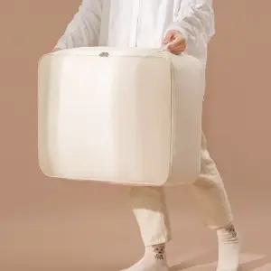 옥스포드 수납 정리박스 이불정리함 특대형 리빙박스 정리상자 정리함