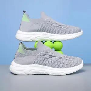 남성 여름 시원한 메쉬소재 운동화 ZM-J5