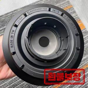 OEM A0004001100 144mm/67mm 알루미늄 자동차 휠 센터 허브 림 캡 커버 분리형 A 0004001100 1개