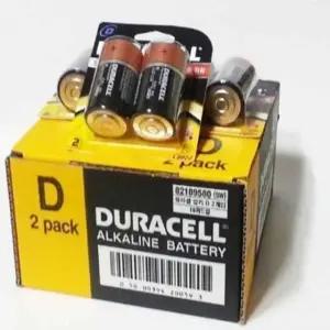 건전지 시계용건전지 충전건전지 D사이즈 대