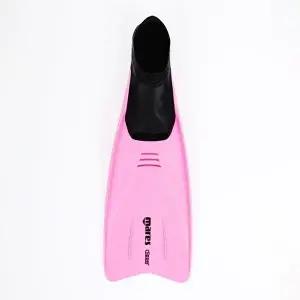 [셀러허브 스포츠레저]마레스 뉴클리퍼 오리발 J371054 수영오리발 실내수영