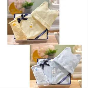 (압소바) (아기선물)솔린코튼모달 바디슈트(모자 장말세트) ZAA1110630