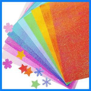 반짝이는 종이 크레인 무지개 빛깔 종이, 종이 접기 장식, 사각형 접이식 종이, DIY 어린이 예술 공예품, 5