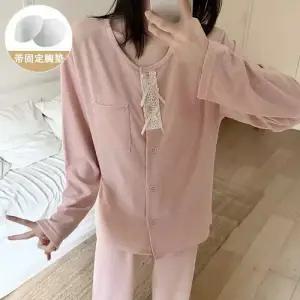 EAMT 여사친 봄 훙성 봄철군 서류전형 카디건 슬러브 패드 파자마 세트 YJ1