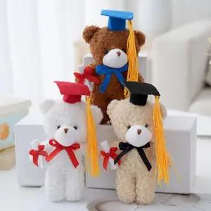 선물 곰 축하 학사모 꽃다발 식 장식품 귀여운 단체 파티 졸업 테디베어