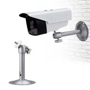 키밍 미니빔 보안카메라 거치대 천장용 실외용 실내용 cIx1+4Zau