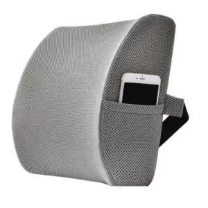 방석 다용도 사무실 등받이 허리 밸런스온 메모리폼 쿠션