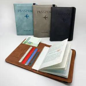 프리미엄 RFID기능 여권 케이스 1P 여행 수납 지갑 Uag3+8EJa