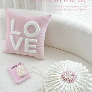 하트 쿠션 러블리 인테리어쿠션 케이스 핑크