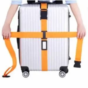[라일리] Rly 캐리어 보호밴드 오렌지 캐리어밴드 캐리어벨트
