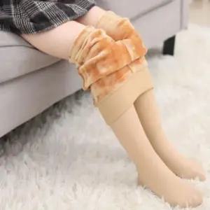 기모 타이즈 도톰한 안감 여아 남아 따듯한 내복바지 기모타이즈