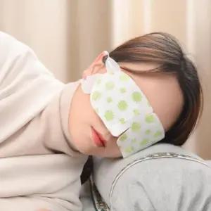 1회용 눈찜질팩 안구마 사지 스팀 수면 안대 아이 마스크