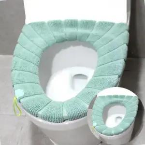 화장실 욕실 엉따 극세사 변기커버 시트 그린