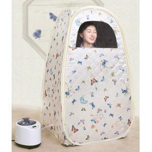 반식욕기 홈사우나 가정용찜질방 이동 건식사우나 반신욕기 높이 풀세트 조립식 건식