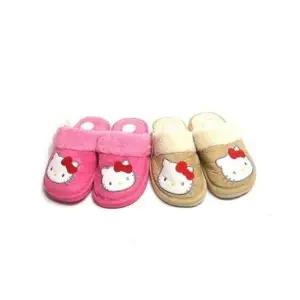 [룽스]헬로키티 퀼팅 거실화 방한슬리퍼시리즈