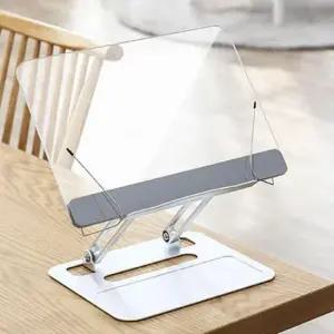 높이조절 솔리듬 독서대 투명독서대 각도조절 SOL11