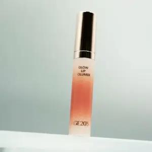 에이지20s 에이지투웨니스 글로우 립 볼류머 02 로지 코랄 1개