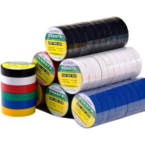 검정색 전기 테이프 10롤 고온 방지 플라스틱 절연 매장 사용