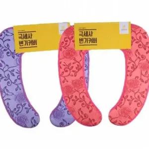 변기커버 변기시트 덮개 욕실청결 위생