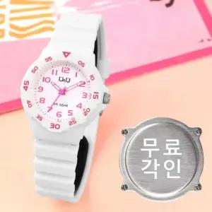 무료각인 큐앤큐 V07A-003VY 학습에 좋은 비비드 라운드 방수 어린이 아동 우레탄 시계 d