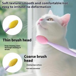 반려동물 얼굴 세척 브러쉬 - 코 턱 수염 관리를 위한 3-in-1 고양이 그루밍 도구 위생을  실리콘 마사지기