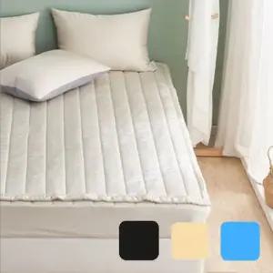 샤이 인견 침대패드 SS 3컬러