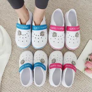 만능화 반도 학생 밴딩 아동 여성 실내화 멀티화