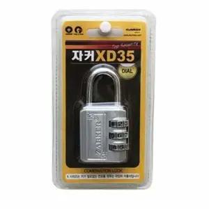 숫자키 사물함 자물쇠 시건장치 락커 도어락