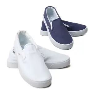 [모두쇼핑]W형 단화 실내화 학생신발 학생실내화 슬리퍼