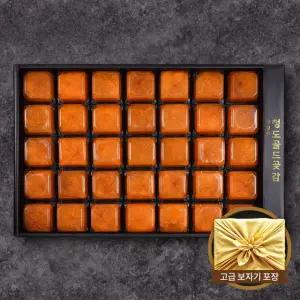 [청도곶감] 프리미엄 반건시 선물세트 2.1kg내외 (50-60gX35개)