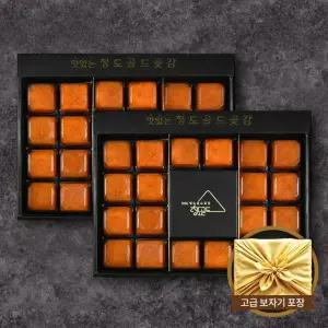 [곶감명품관] 청도 프리미엄 반건시 선물세트 800g내외 (30-40gx20개)x2박스