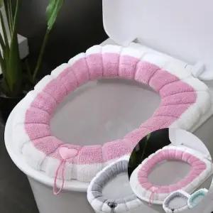 변기시트커버 화장실 양변기 극세사 손잡이 변기커버