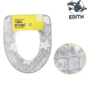 부드러운 극세사 변기커버 따뜻한 겨울용