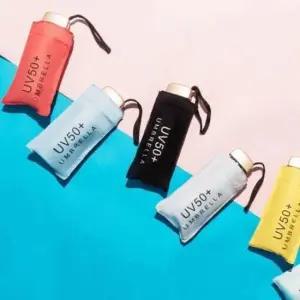 [패션] 포켓양산 미니양산 UV차단 여름 자외선 5단우산