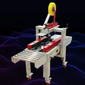 테이핑기 박스 테이핑기계 포장기계 봉함기 택배 제함기 자동