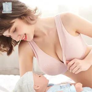 호수샵 수유브라 노와이어 임산부 면소재 똑딱이 산모 전면개폐 브라