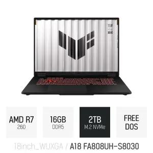 ⓒ ASUS TUF A18 FA808UH-S8030 16GB 2TB  / 게임 포토샵 편집 캐드 코딩 AI 업무용 18인치 고성능 노트북