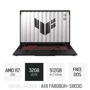 ⓒ ASUS TUF A18 FA808UH-S8030 32GB 512GB / 게임 포토샵 편집 캐드 코딩 AI 업무용 18인치 고성능 노트북