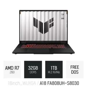 ⓒ ASUS TUF A18 FA808UH-S8030 32GB 1TB / 게임 포토샵 편집 캐드 코딩 AI 업무용 18인치 고성능 노트북