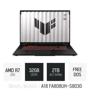 ⓒ ASUS TUF A18 FA808UH-S8030 32GB 2TB / 게임 포토샵 편집 캐드 코딩 AI 업무용 18인치 고성능 노트북