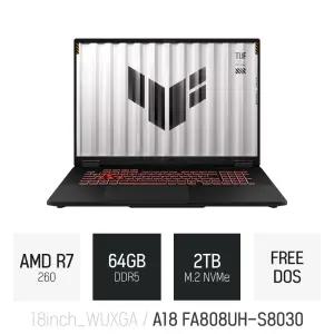 ⓒ ASUS TUF A18 FA808UH-S8030 64GB 2TB / 게임 포토샵 편집 캐드 코딩 AI 업무용 18인치 고성능 노트북