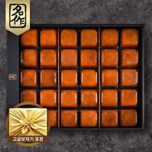 [곶감명품관] 청도반건시 선물세트 1.5kg이내[40-50gX30개]