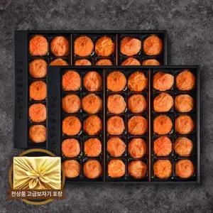 [곶감명품관] 청도반건시 선물세트 1.2kg이내[30-40gX30개] x 2박스