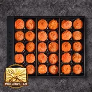 [곶감명품관] 청도반건시 선물세트 1.2kg이내[30-40gX30개]